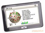 神行者GPS导航仪批发/C50 4G/4.3寸/联保三年/广东总代