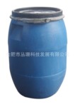 康版墨