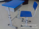 供应课桌椅,质优价廉