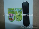 ��Ӧ������ǩ����ֱ����������ӱ