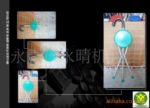 永晴三脚凳拐,拐杖凳子,椅子,YL-002