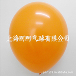 德国品牌气球印刷广告,高级广告气球,气球装饰专业