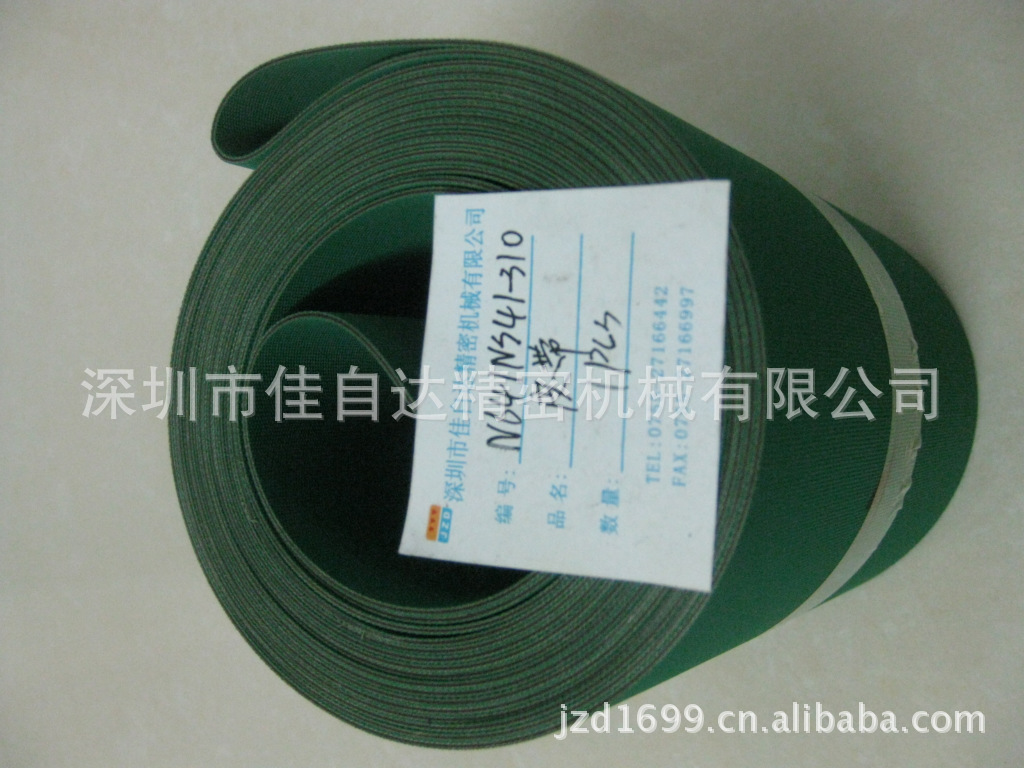 【供应松下AI插件机配件AVK WA线】价格,厂