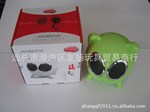 供应电子书 有声电子书 迷你有声电子书 友扬迷你有声电子书