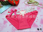 350# 双蕾丝蝴蝶结蛋糕裤 时尚流行 纯棉少女内裤 出口马来西亚