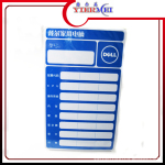 厂家供应PVC 超市商品特价促销展示牌 CS044