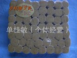 优惠批发金艾柱 (30:1,56个)自己委托厂家定制
