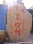 产地供应2米-6米高(各规格各形状)景观石 欢迎实地考察