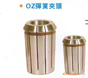 大量供应机床附件厂家批发机床附件弹簧夹头