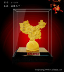 ������ͨ�Ż�Ա��Ӧ2012������������ɳ��ڼ�L-287��������