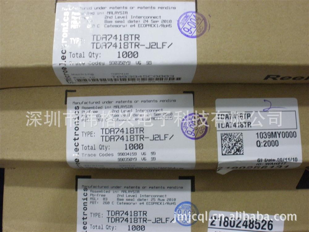 LM385BDR-1.2