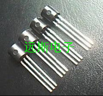 长期供应 集成IC 全新原装正品 (9)