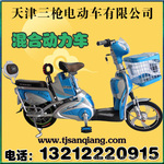 ��Ӧ�綯���������ǹ�綯����˾��