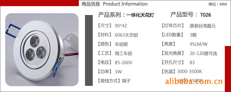 【LED贴片 LED模组 LED灯条】价格,厂家,图片