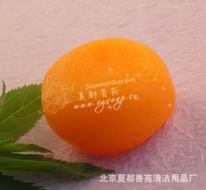 【橘子造型】橘子造型价格\/图片_橘子造型批发