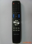 供应液晶电视遥控器 LCD LED 等离子 遥控器 多合一遥控HS-YS029