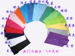 ��Ӧ����T��������T������Ůͨ��T�����ؼ�T��������T��