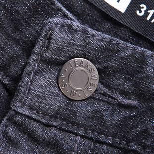 【山东济南齐鲁外贸服装有限公司】