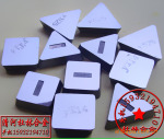 【大量库存 快递发货】YG610 YG600 YG813 YG532 硬质合金铣刀片