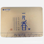 七彩云南 一片香 桂花香 云南普洱茶 生茶