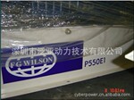 英国帕金斯Perkins柴油发动机(多型号)
