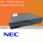 ��NEC �̿ؽ�������NEC SV8100 CHS2U-CH ���ֳ̿��û�������