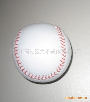 【多款v厂家用厂家各种垒球全国】球网,体育,图2015年赛艇价格锦标赛图片