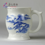 卓越陶瓷 恒越泰康人寿 茶杯 商务礼品 赠品 纪念品 需定制