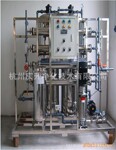 供应浙江庆升多款高品质反渗透设备(图)
