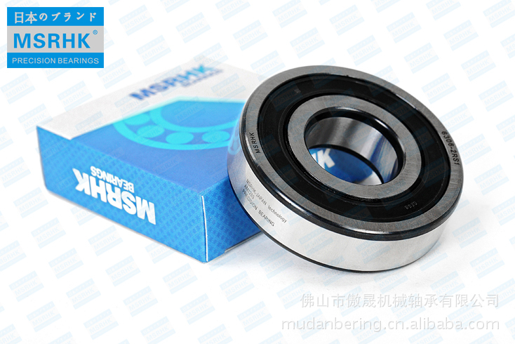 进口深沟球轴承