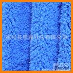 �����������������γ��150D/144F polar fleece ��ɫ����������