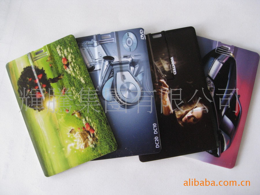 【蔬菜茄子U盘 数码彩印 礼品名片U盘】价格,