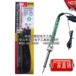 905C�������� ���µ��������������� ֪��Ʒ�ƣ�