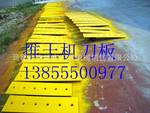��Ӧ�칤180��ǿ��ƽ�ػ����壬ƽ�ػ���Ƭ