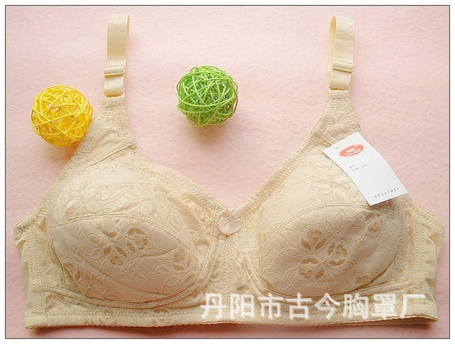无钢圈上托定型全棉全罩杯内衣大码C杯<em>文胸</em>1