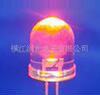 二极管库存 高亮发光二极管LED 七彩LED发光二极管 二极管