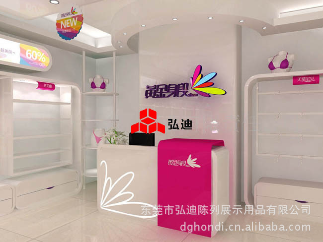展示柜