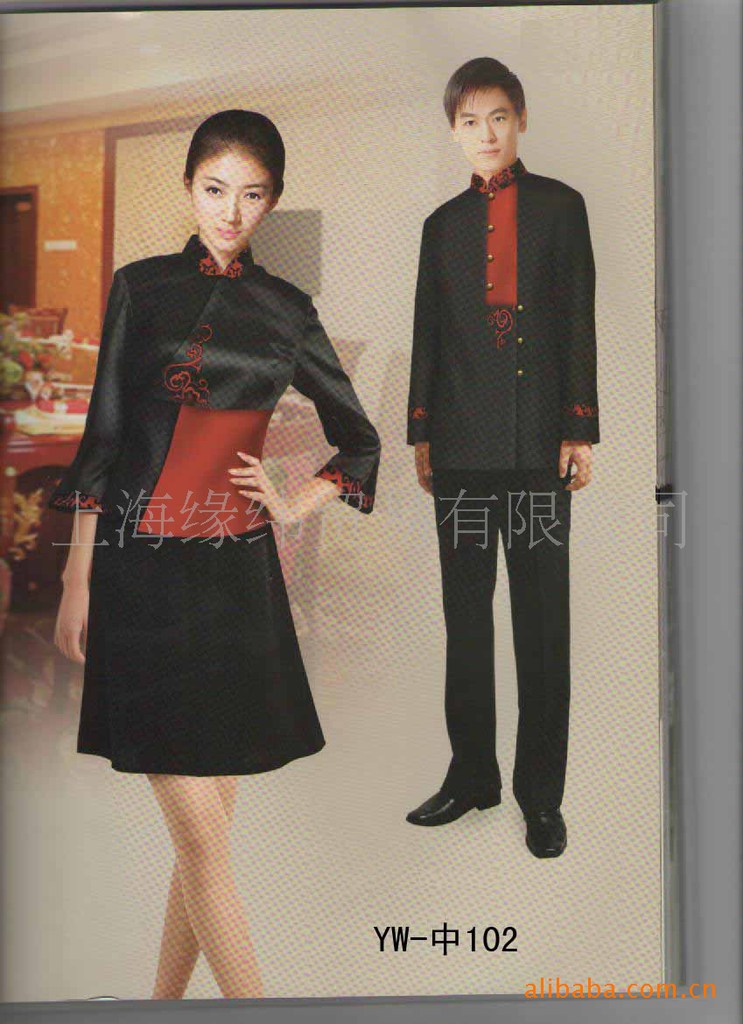 【订做酒店员工制服服务员工作服,制服,加工酒