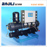【宝力品牌】 BL-30WOD 30匹水冷冷水机 开放式冷水机