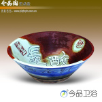 ��Ӧ�ֹ��մ���/�մ���/������/̨��/����D-6012