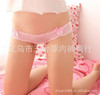 412# ����˿�ڿ� ǰ���ο�õ�� ��Ů�ڿ� ��������� ����͸����