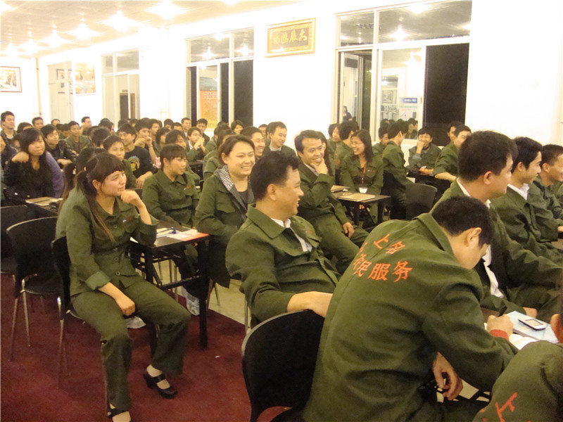 根芸.吴荣根.罗桂英.朱贤森打造卓越团队培训员