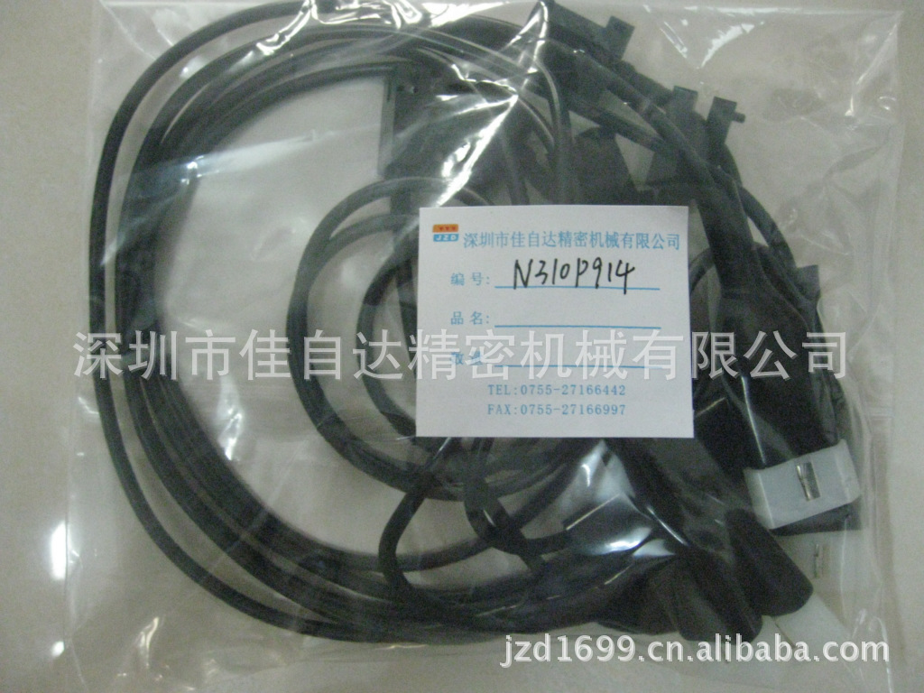 【供应松下AI插件机配件AVK WA线】价格,厂