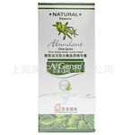 安安金纯橄榄油深层水嫩晶透精华霜50g 补水滋润