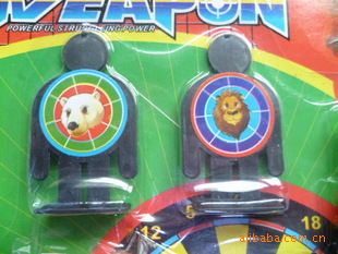 儿童玩具 儿童塑料玩具枪 玩具飞镖枪 玩具塑料