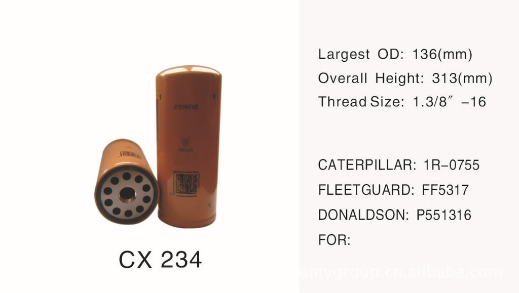 旋转式柴油滤清器 卡特系列 1R-0755 - 旋转式