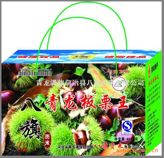 纯绿色食品八旗小米贡米,量大从优图片,纯绿色