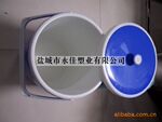 ��������ҵ����Ӧ����Ͱ ���ϱ���Ͱ
