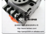 ��������|�̵�������|�̵������� PF113A