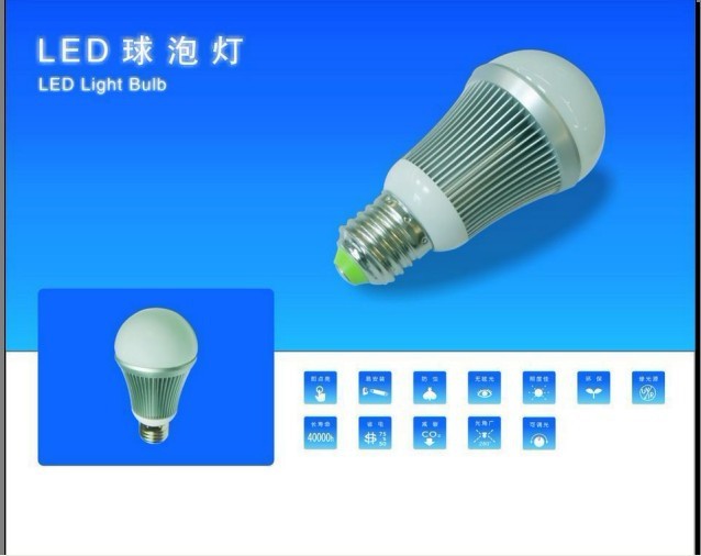 LED���ݵ�